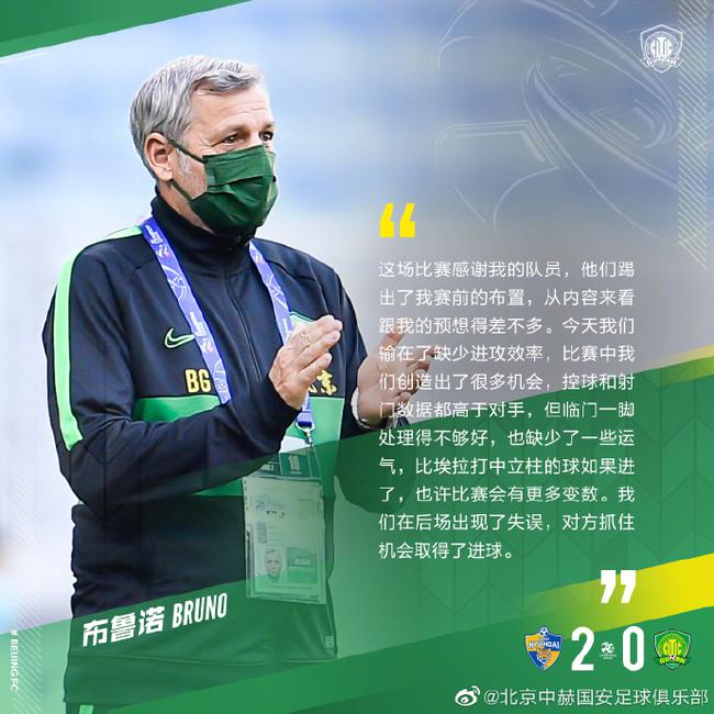 AYX SPORTS-冲刺阶段塞维利亚备战亚冠，遗憾出局细节曝光，质疑声仍在，医务组通报恢复-AYX SPORTS